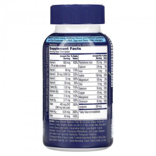 One-A-Day, полный мультивитаминный комплекс для мужчин, 200 таблеток One-A-Day, полный мультивитаминный комплекс для мужчин, 200 таблеток